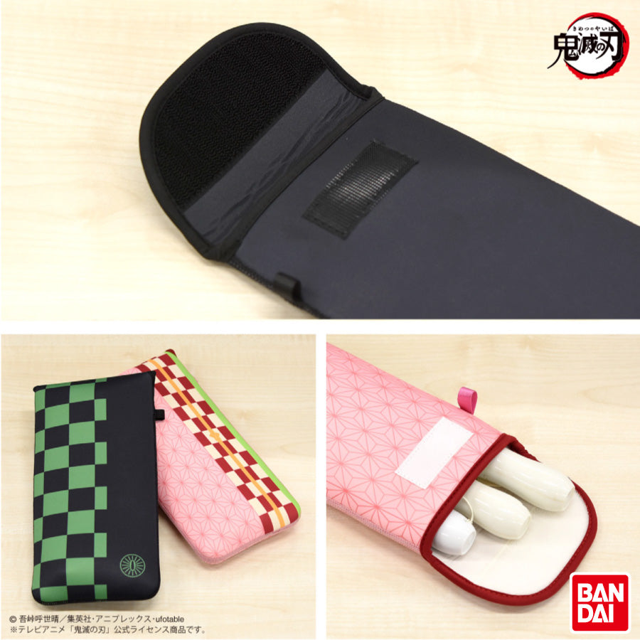 Demon Slayer Pouch Tanjiro