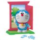 Doraemon Crystal Puzzle