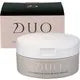 Duo: Cleansing Makeup Balm + Blackhead Care