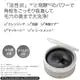 Duo: Cleansing Makeup Balm + Blackhead Care