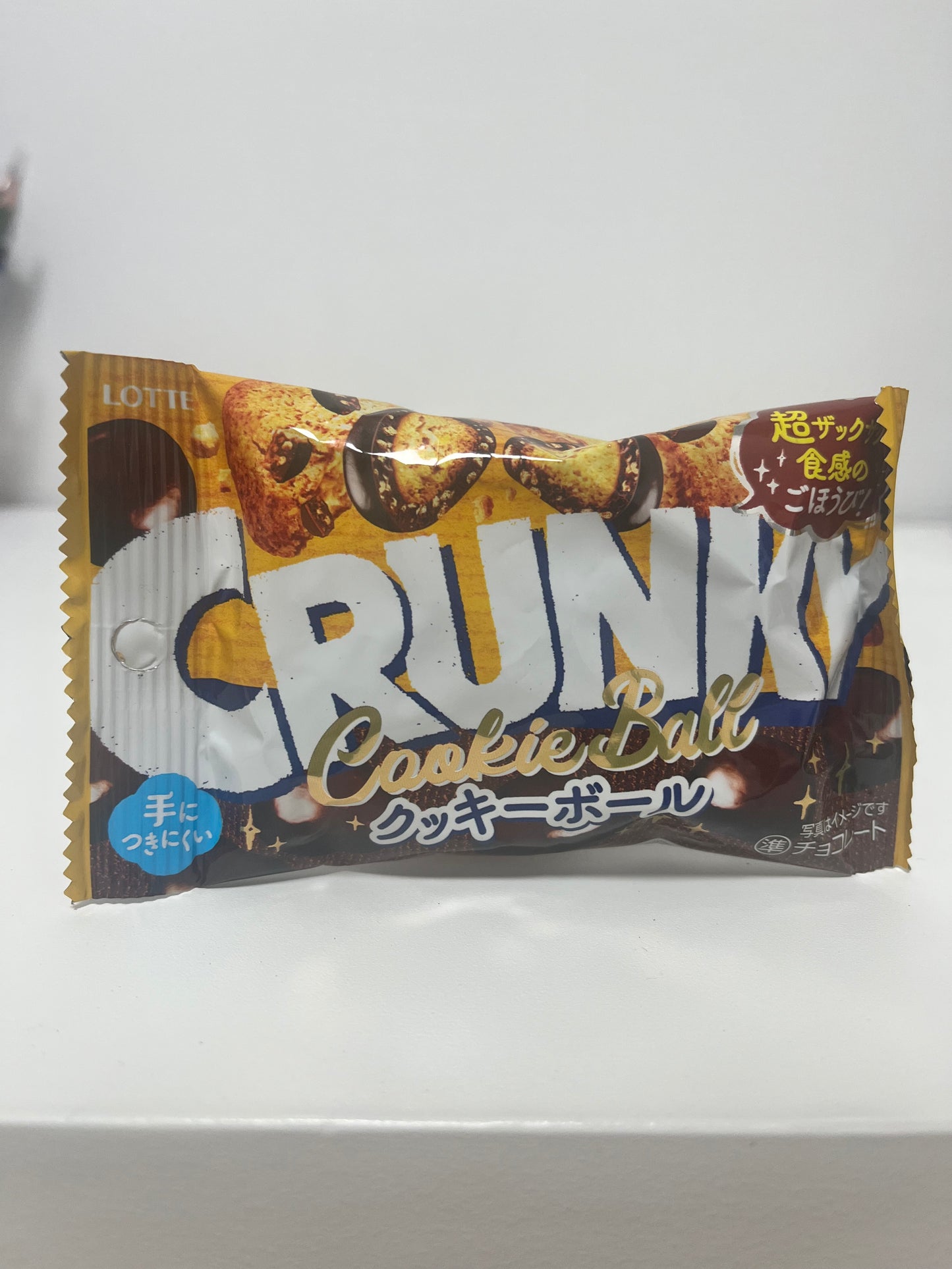 Pewdiepie Snack Box! (unofficial)