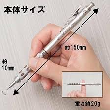 Pentel Mechanical Pencil 0.5mm GraphGear1000