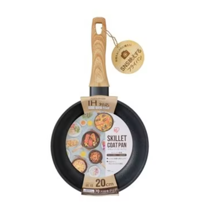 IRIS OHYAMA SKL-20IH