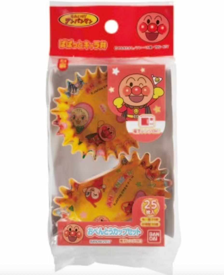Anpanman Bento Cups Yellow