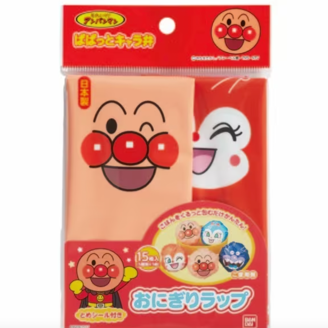 Anpanman Onigiri Wrap