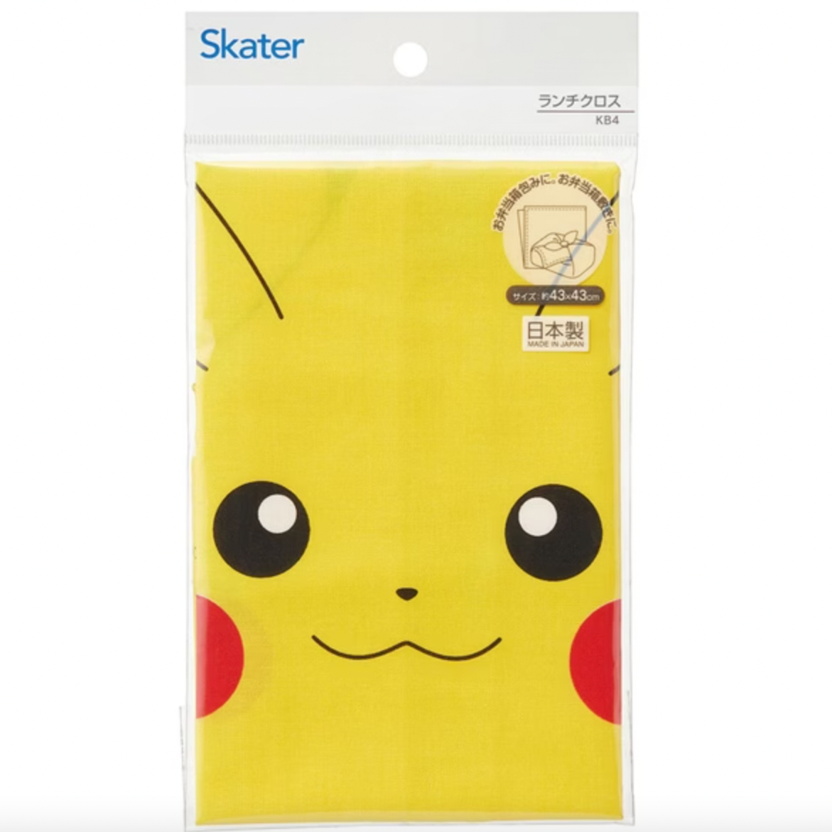Pokemon Pikachu Lunch Cloth
