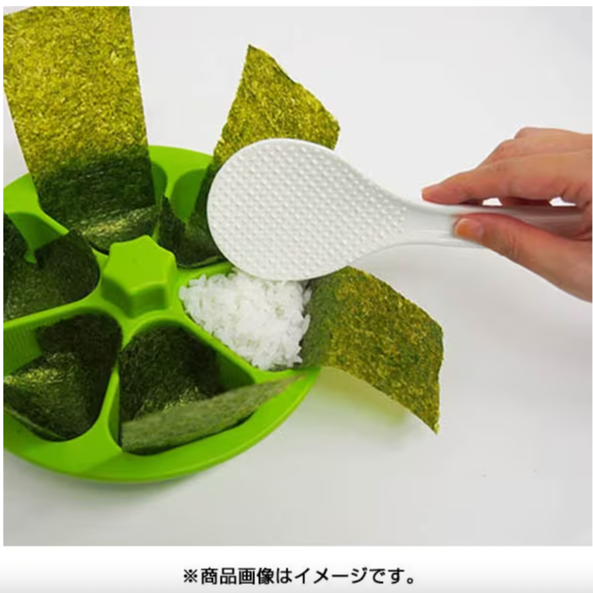 Onigiri Rice Ball Maker 6