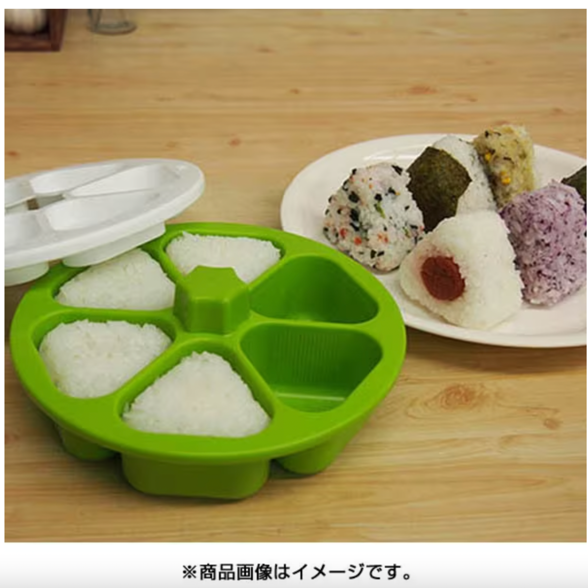Onigiri Rice Ball Maker 6
