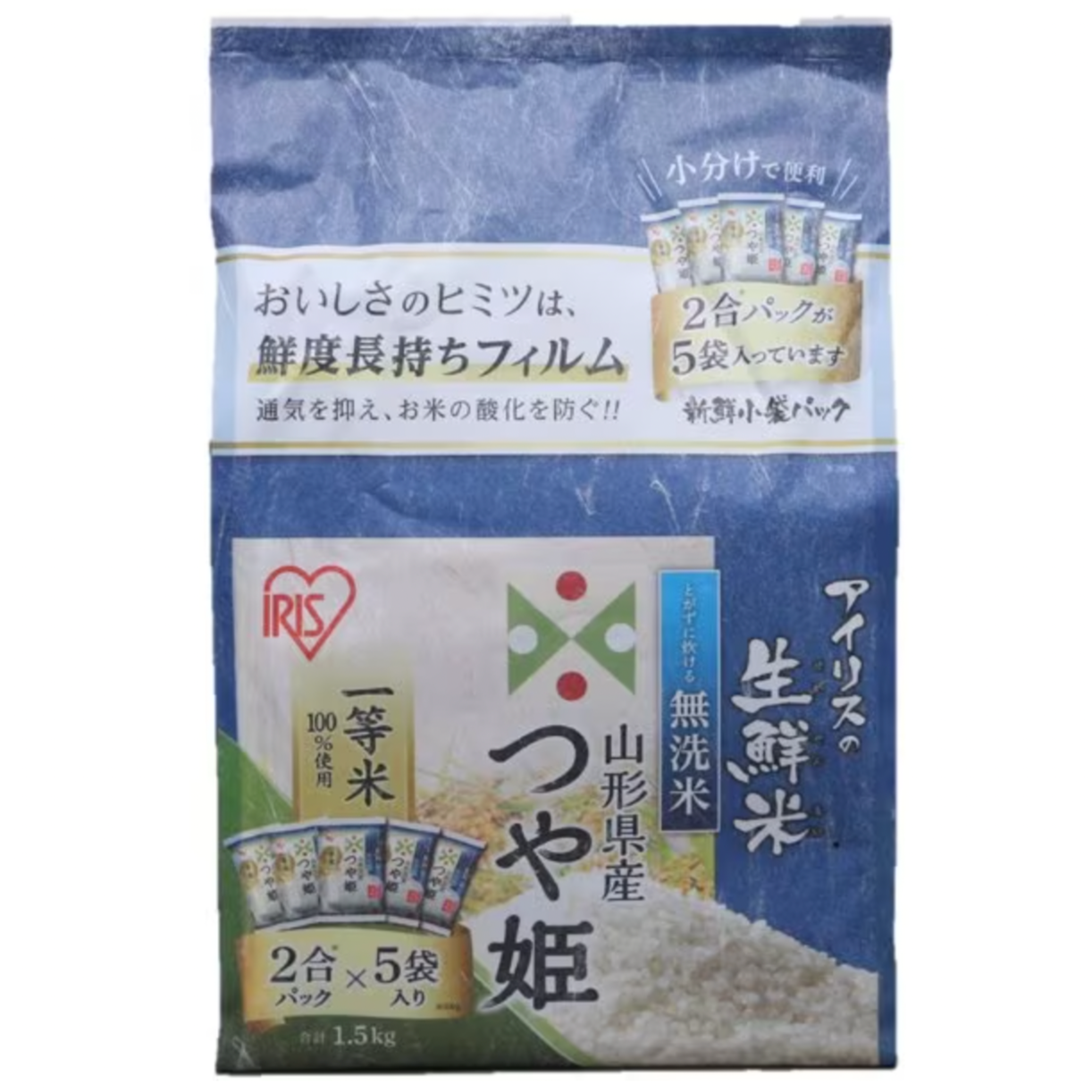 IRIS FOODS Tsuyahime White Rice - Yamagata Prefecture