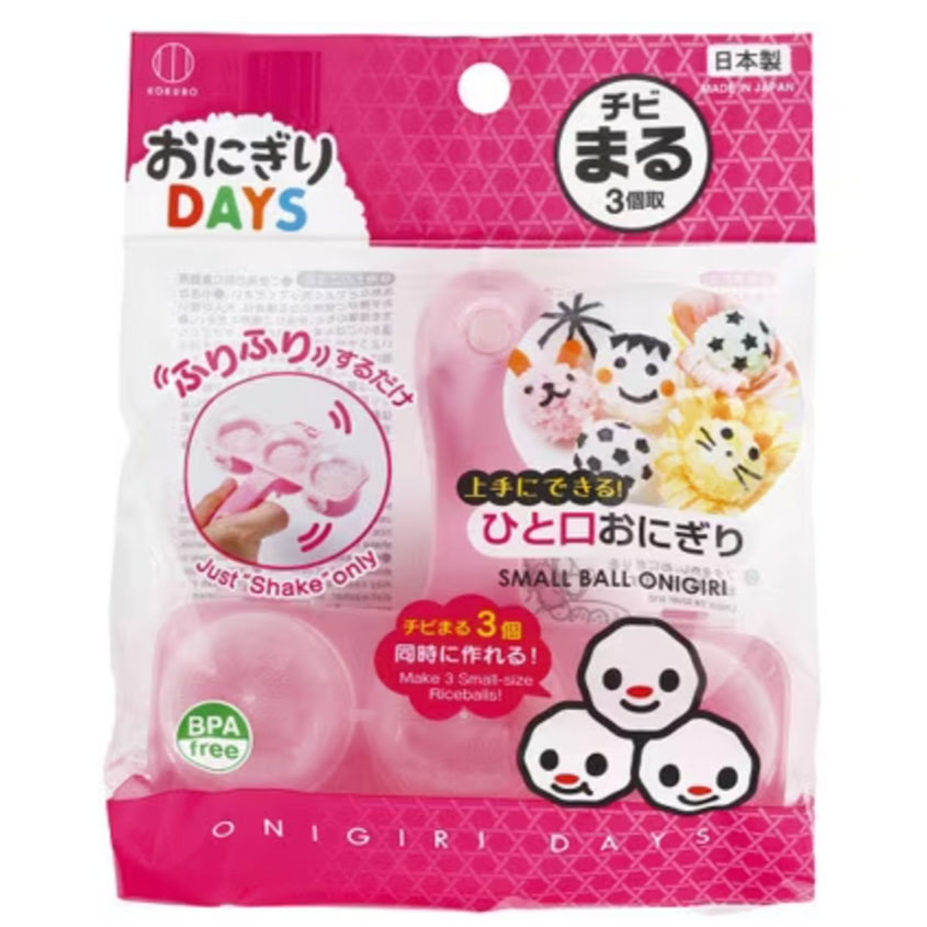 Onigiri Days Mini Rice Ball Maker 3