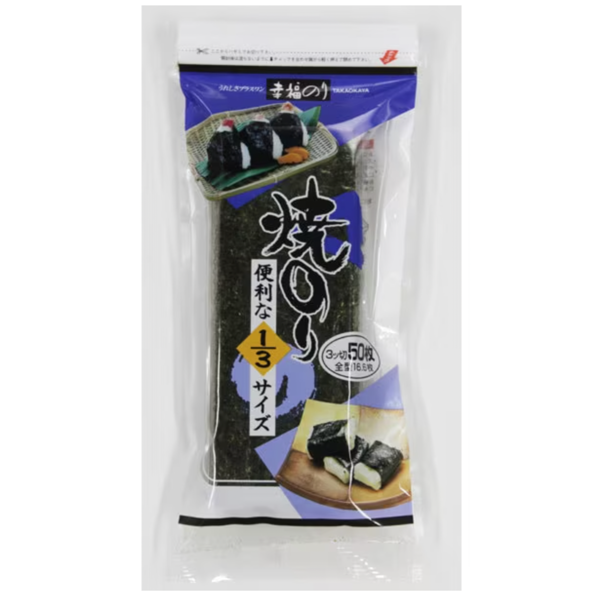 Yaki Nori 1/3 Size