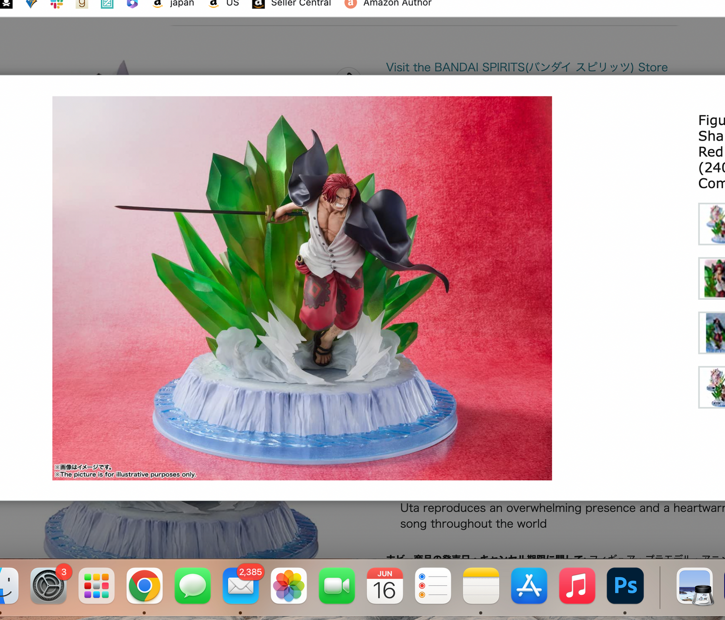 One Piece Film Red Shanks & Uta Figure Set