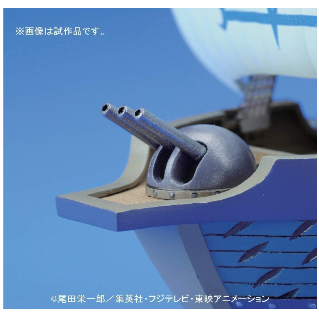 One Piece Navy Ship Model