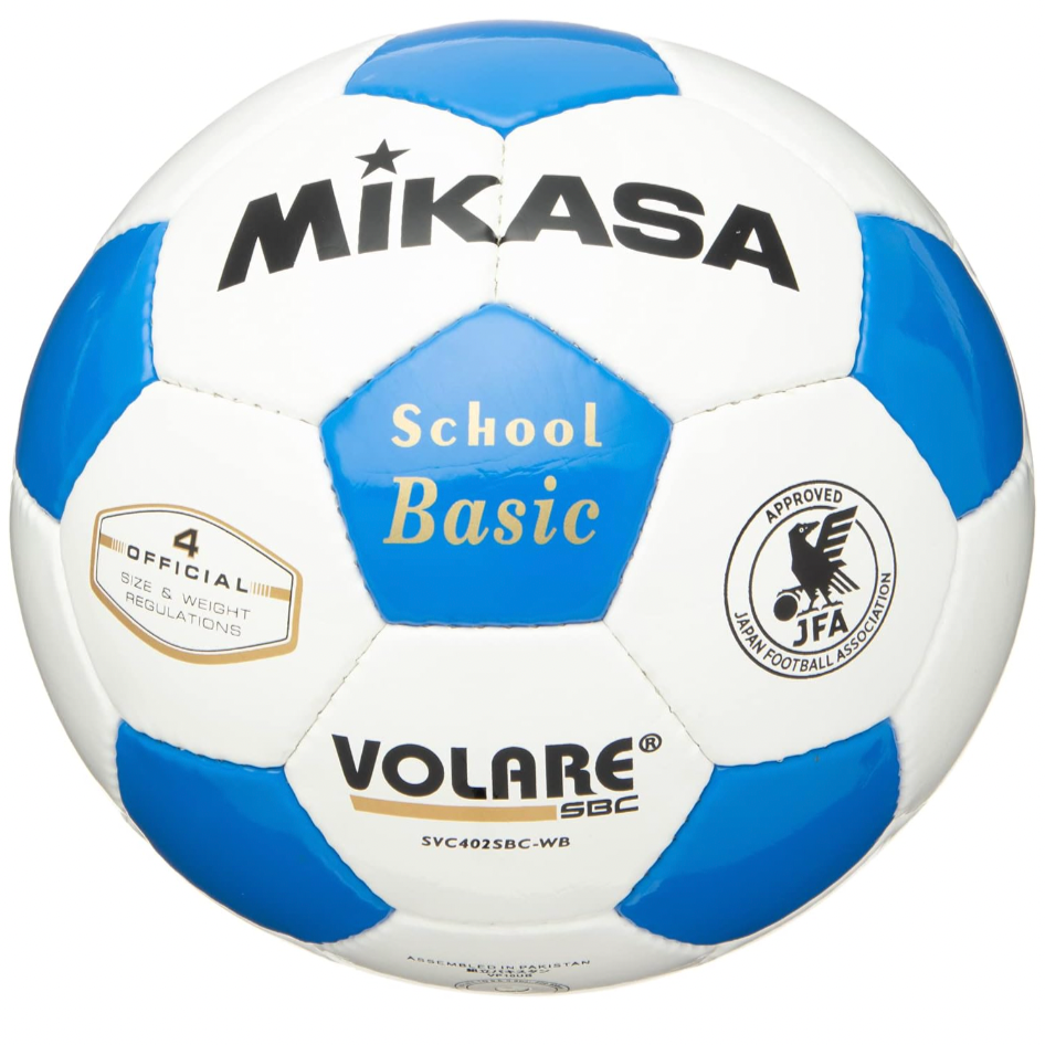 MIKASA Soccer Ball for Students - School Basic
