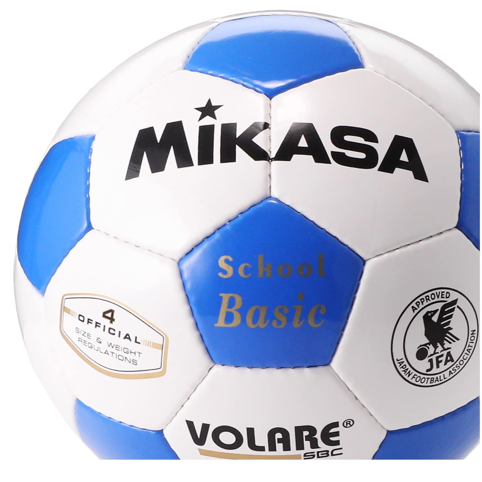 MIKASA Soccer Ball for Students - School Basic