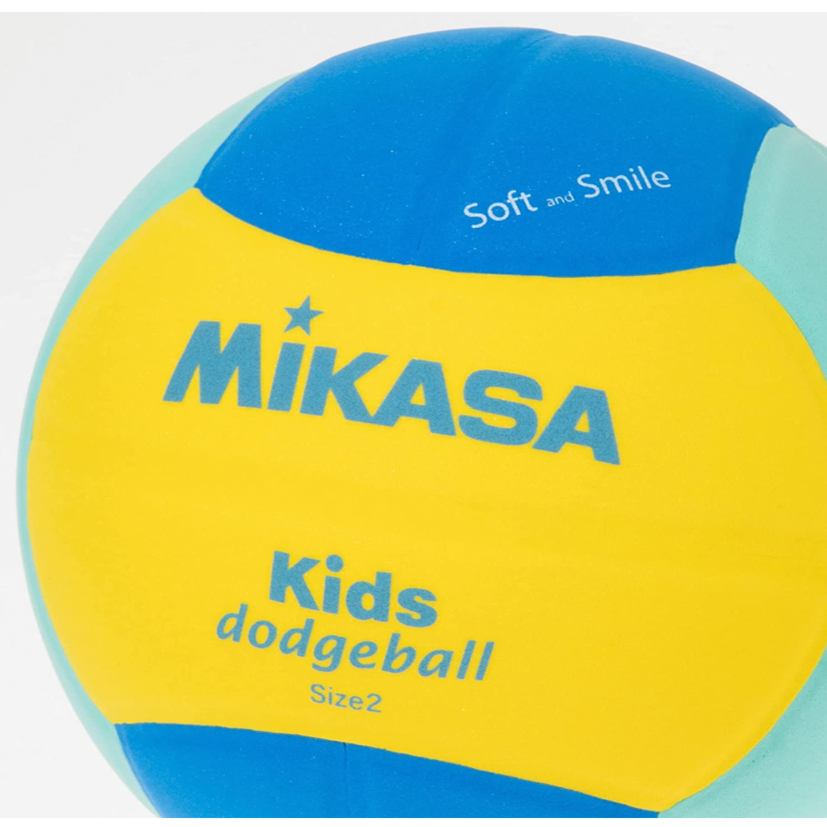 MIKASA Dodgeball - Kids