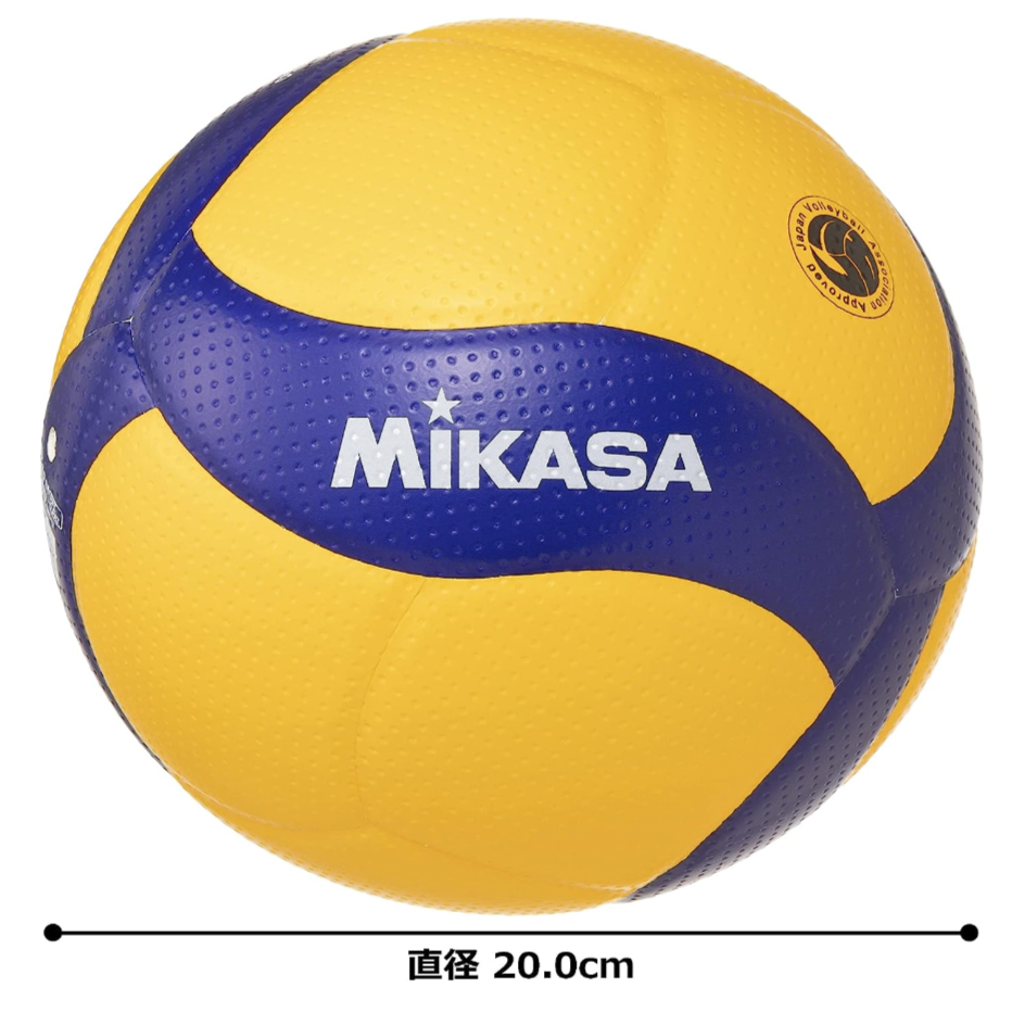 MIKASA Volleyball