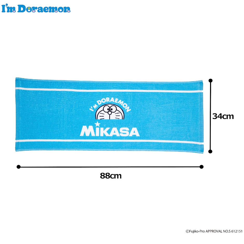 MIKASA Doraemon Towel