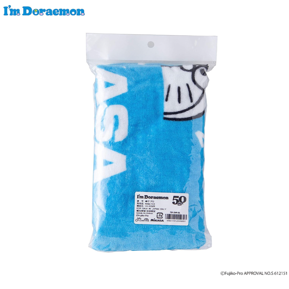 MIKASA Doraemon Towel