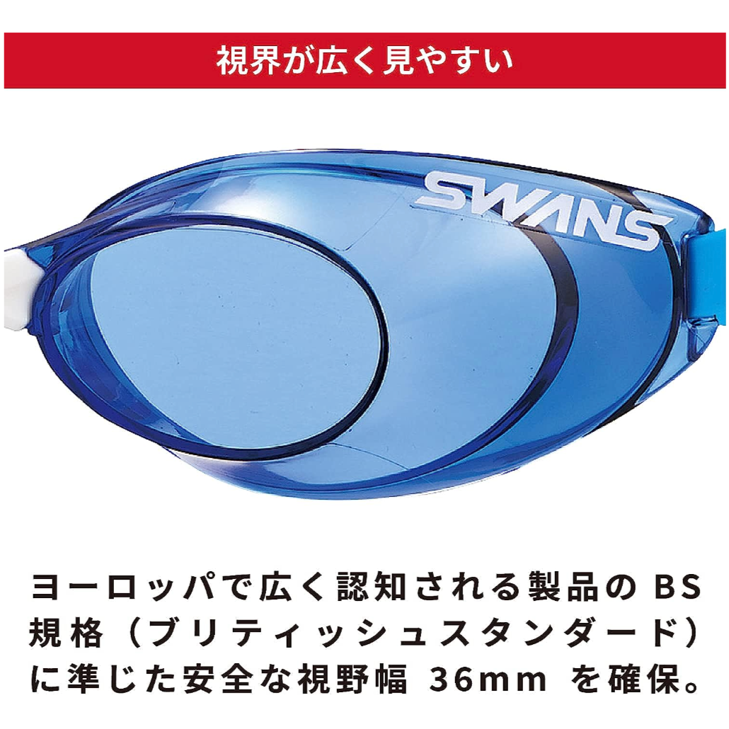 SWANS SR-10 Swimming Goggles