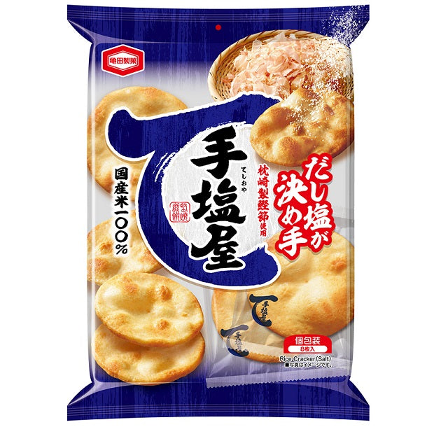 Traditional Japanese Salt Senbei