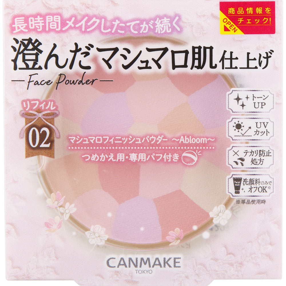CANMAKE Marshmallow Finish Powder Abloom Refill 02