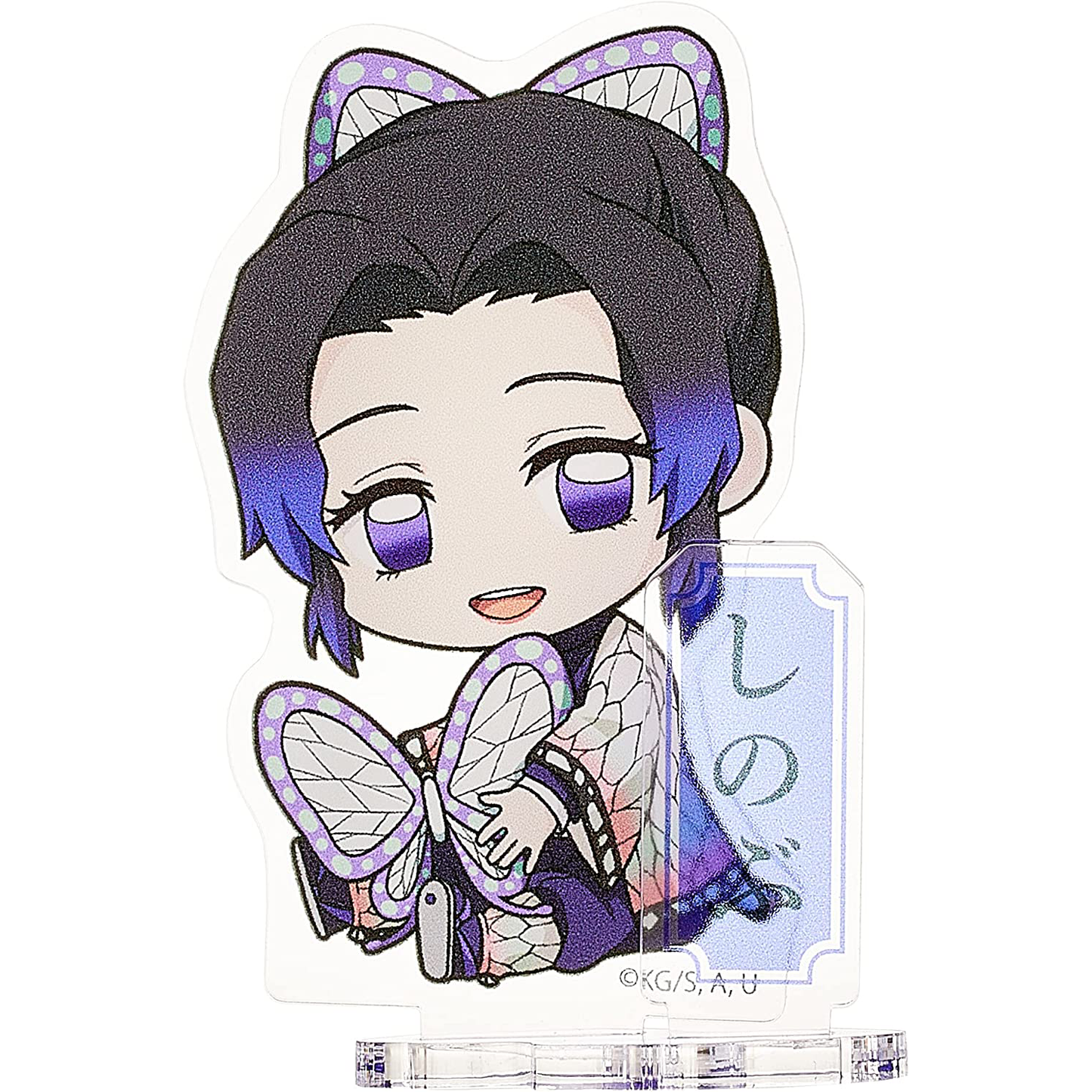 Demon Slayer Shinobu Kocho Acrylic Mini Figure