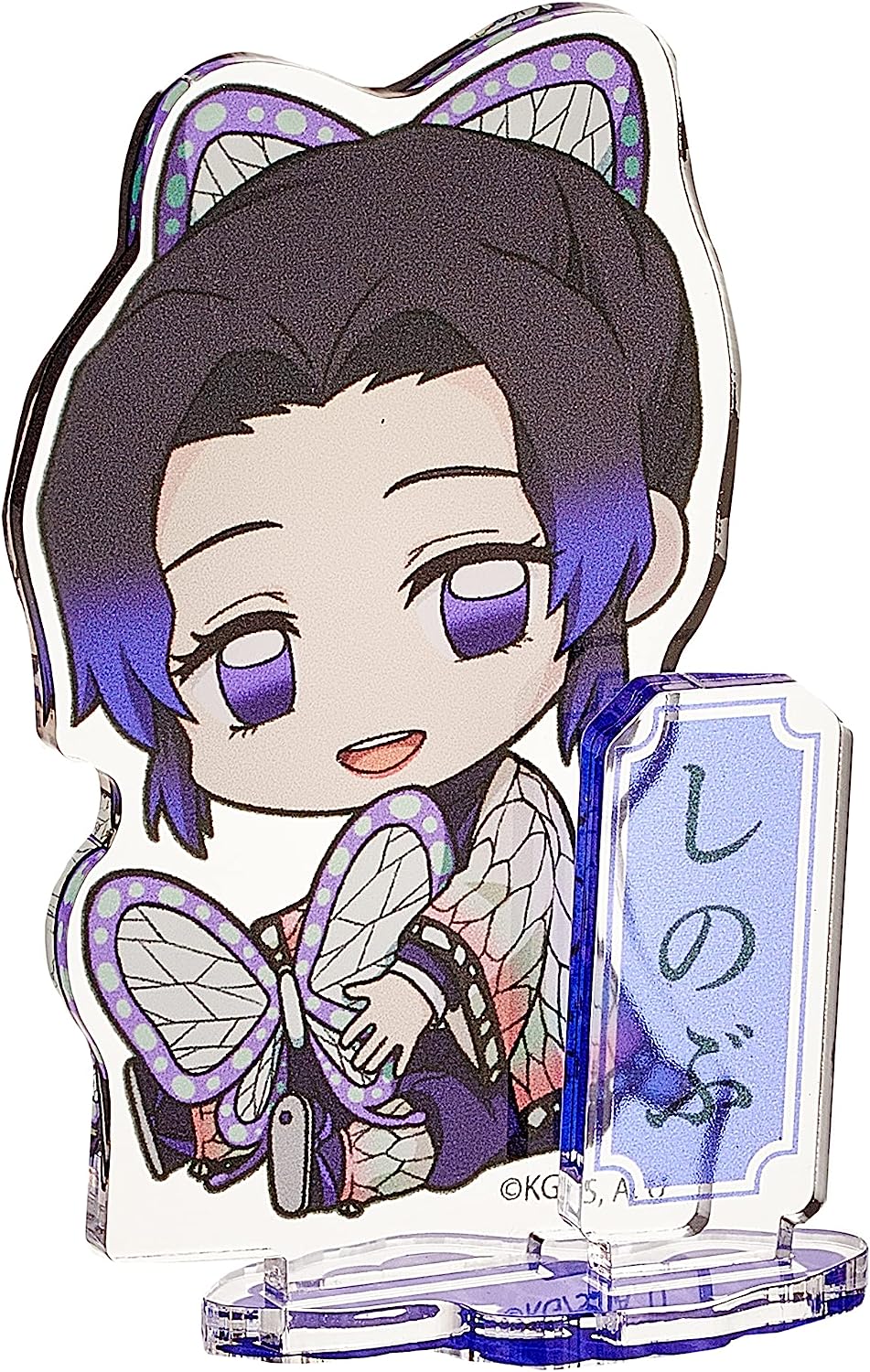 Demon Slayer Shinobu Kocho Acrylic Mini Figure