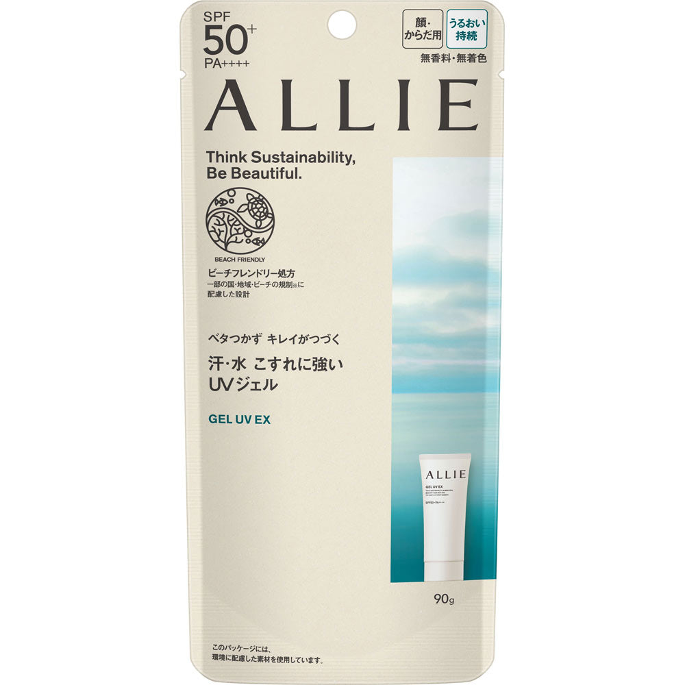 Kanebo Cosmetics ALLIE Gel Sunscreen