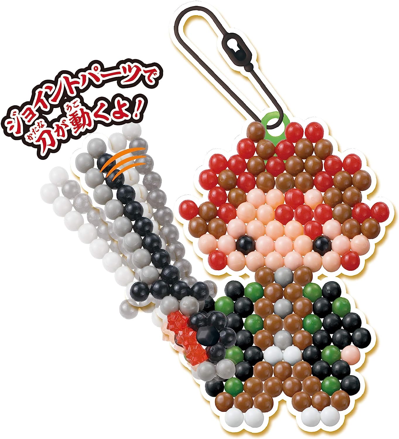 Demon Slayer Aqua Beads Toy