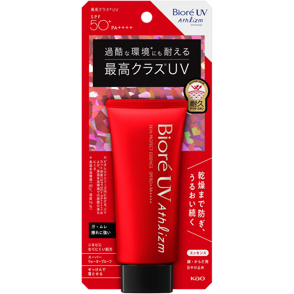 KAO Biore UV Athlizm Essence Sunscreen