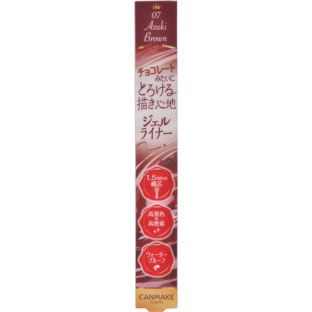 CANMAKE Creamy Touch Liner 07