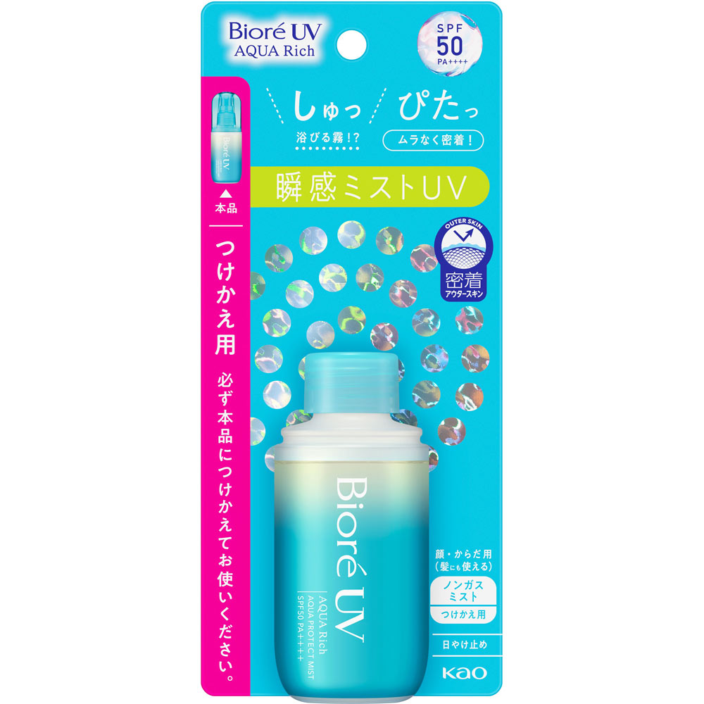 KAO Biore UV Aqua Rich Aqua Protect Mist Sunscreen Refill 60ml