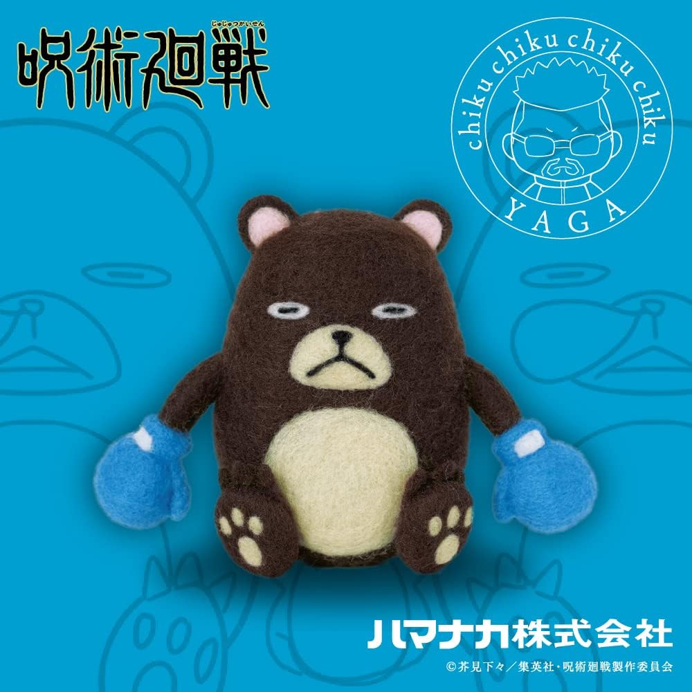 Jujutsu Kaisen Masamichi Yaga Bear Plush