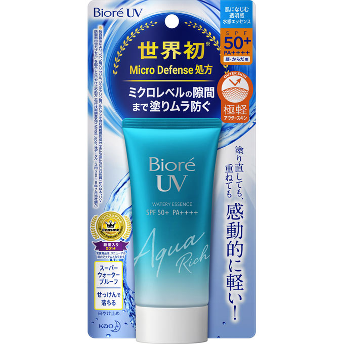 KAO Biore UV Watery Essence Sunscreen