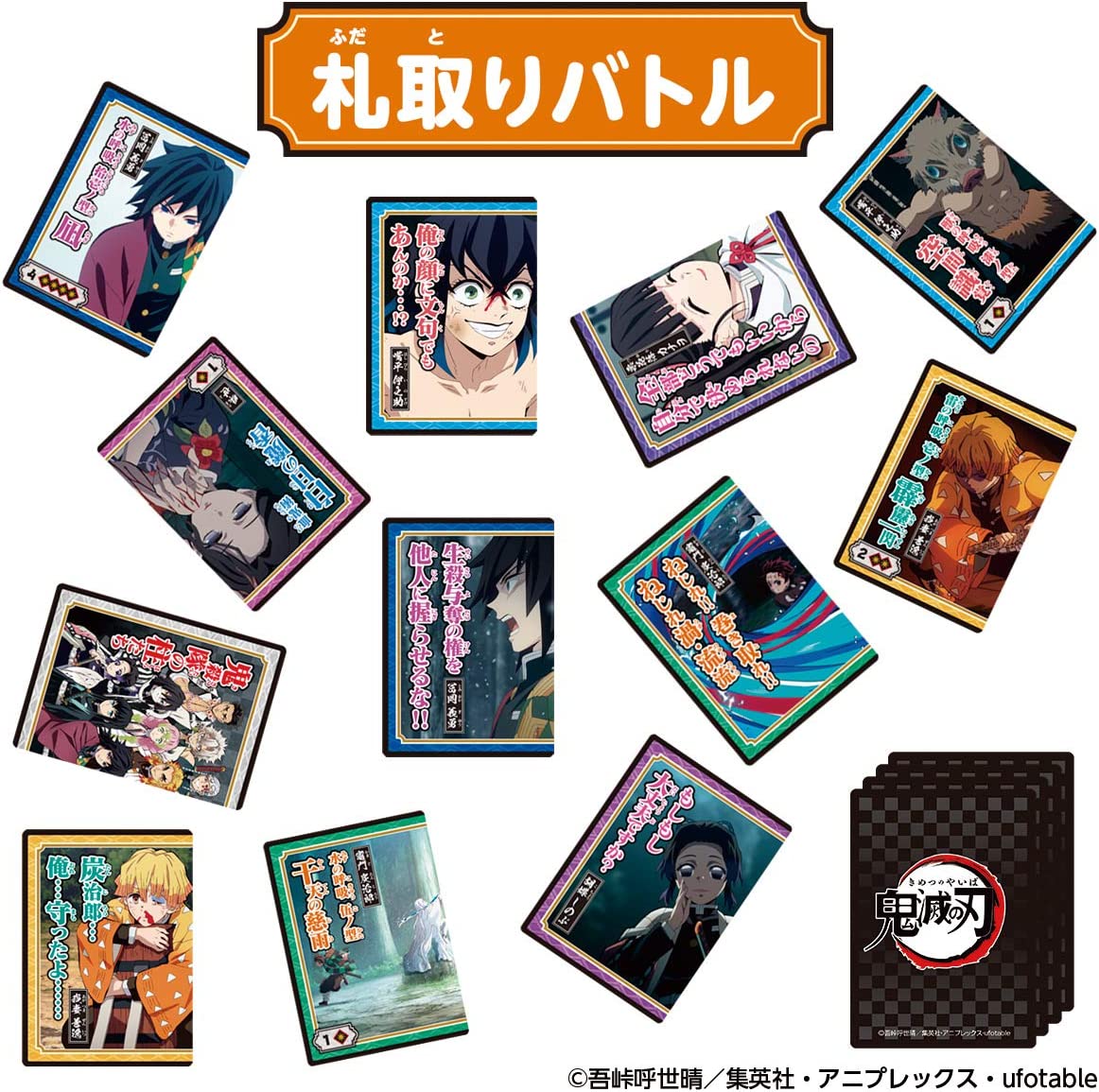 Demon Slayer Karuta Card Game