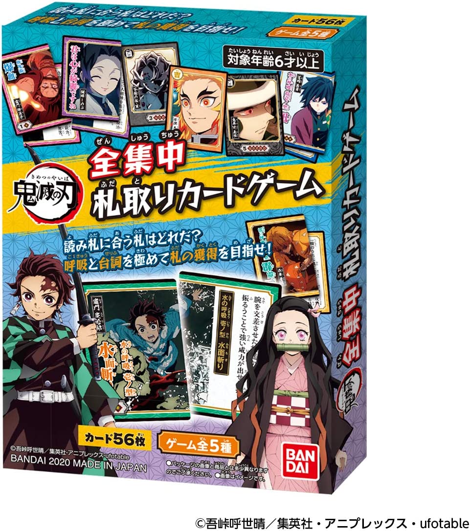 Demon Slayer Karuta Card Game
