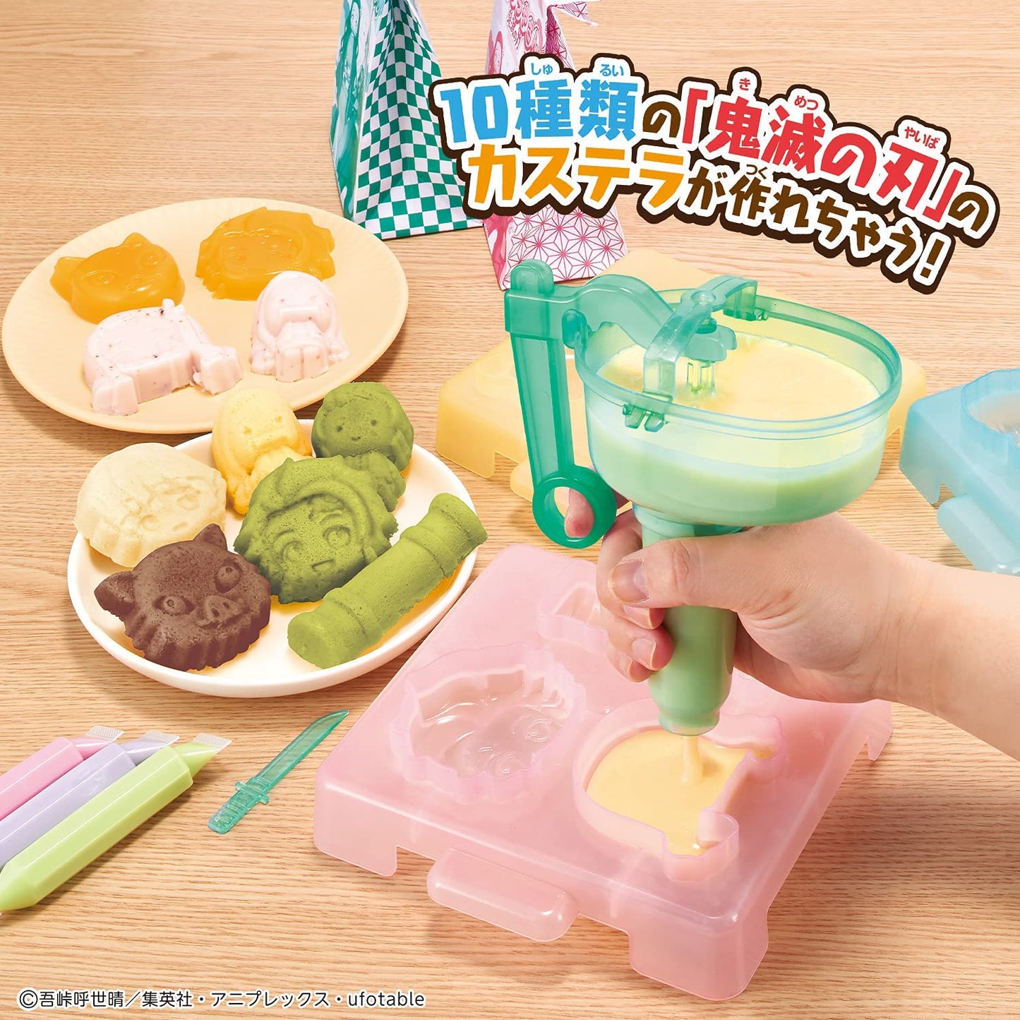 Demon Slayer Castella Set