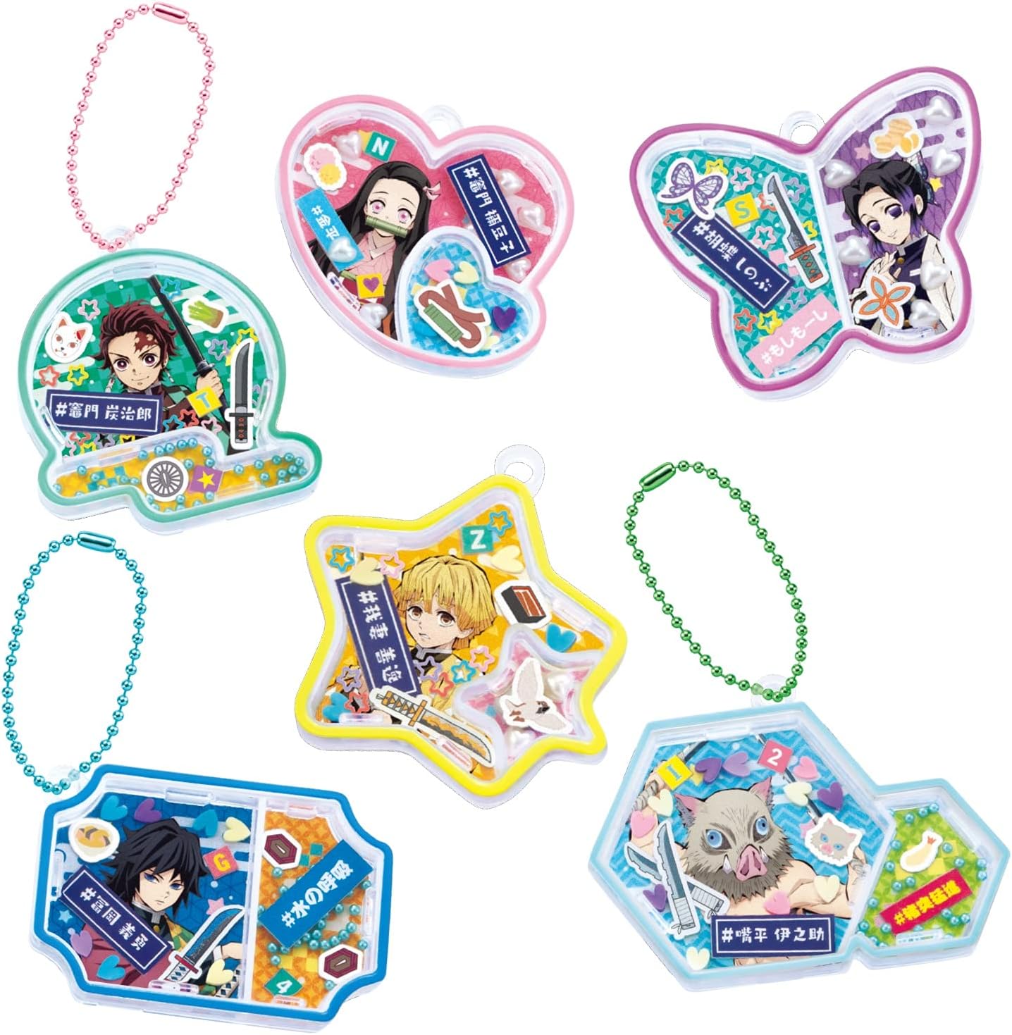 Demon Slayer Keychain Maker Toy