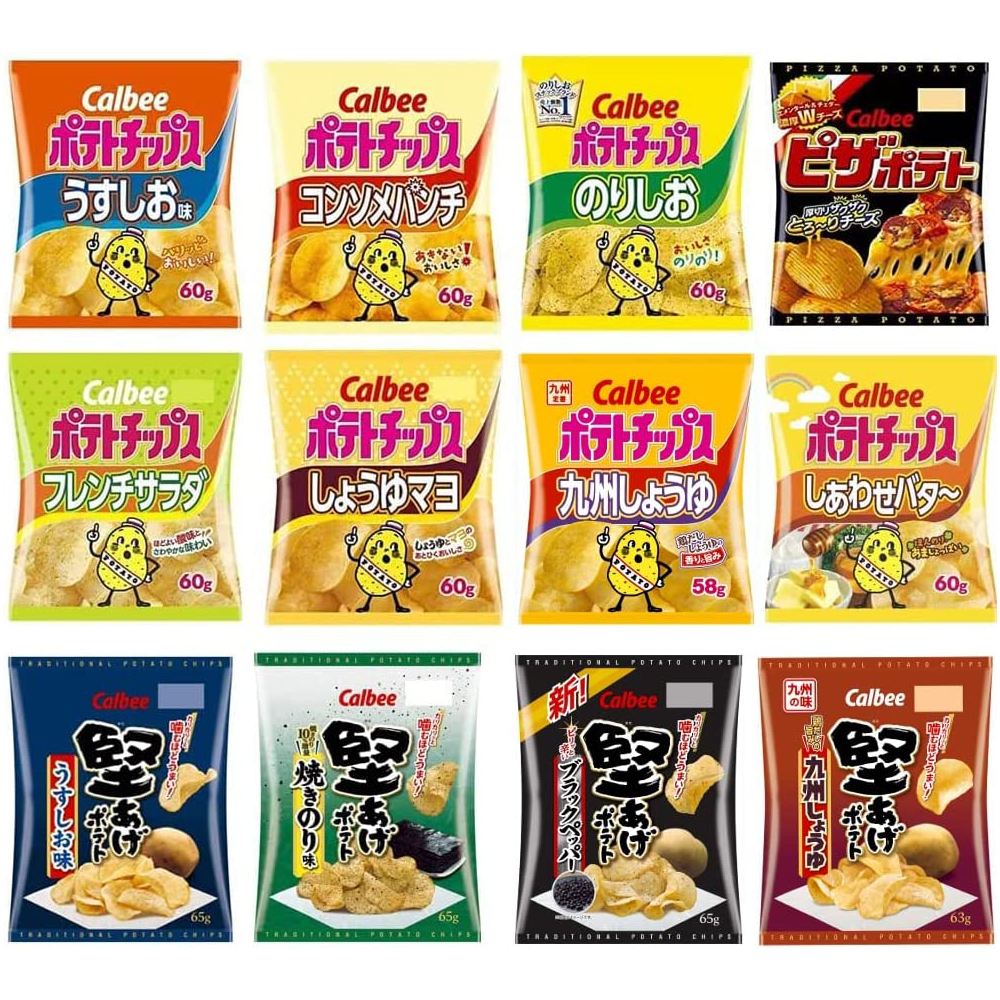 Calbee Potato Chips Set of 12