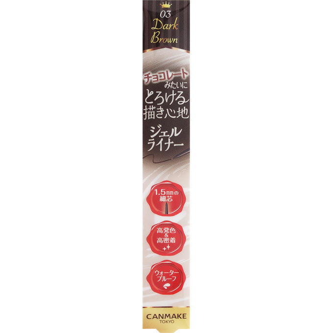 CANMAKE Creamy Touch Liner 03 Dark Brown