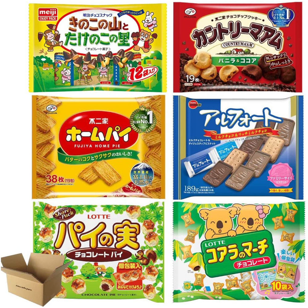 Chocolate Cookie Assortment Set of 6