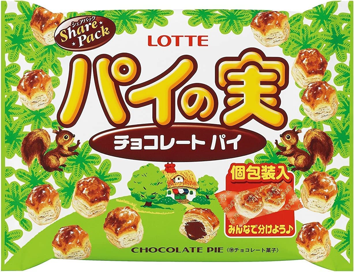 Chocolate Cookie Assortment Set of 6