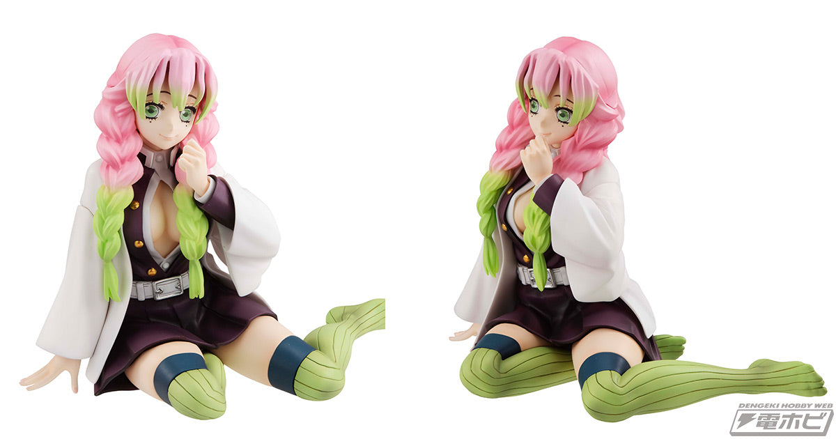Demon Slayer Mitsuri Figure Mini