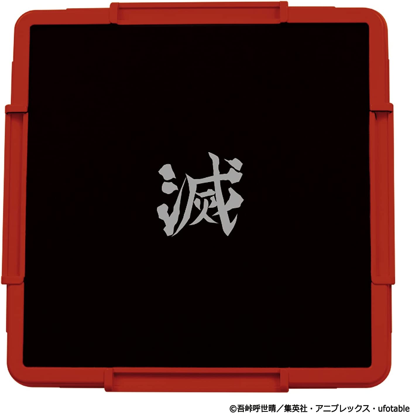 Demon Slayer Donjara Board Game