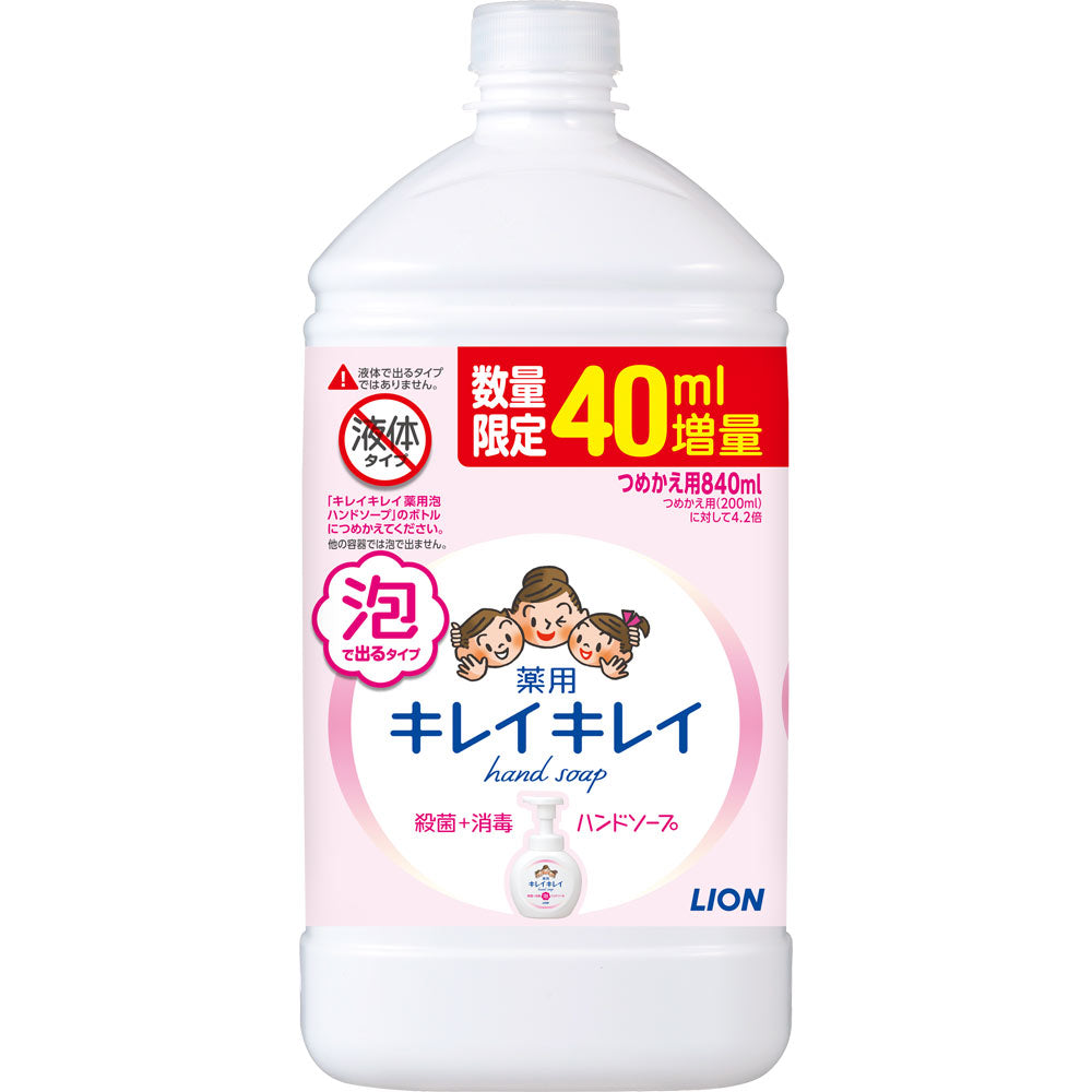 Lion KireiKirei Foaming Hand Soap Refill 840ml