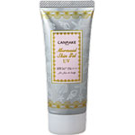 CANMAKE Mermaid Skin Gel UV