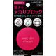 Kose Make Keep Powder