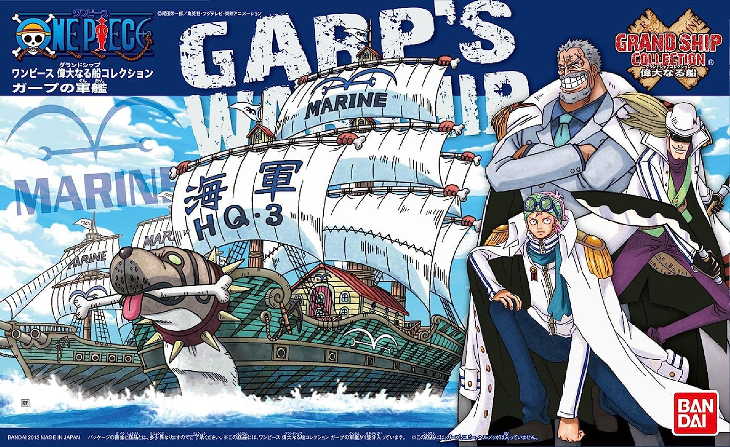 One Piece Garp Marine Ship Model