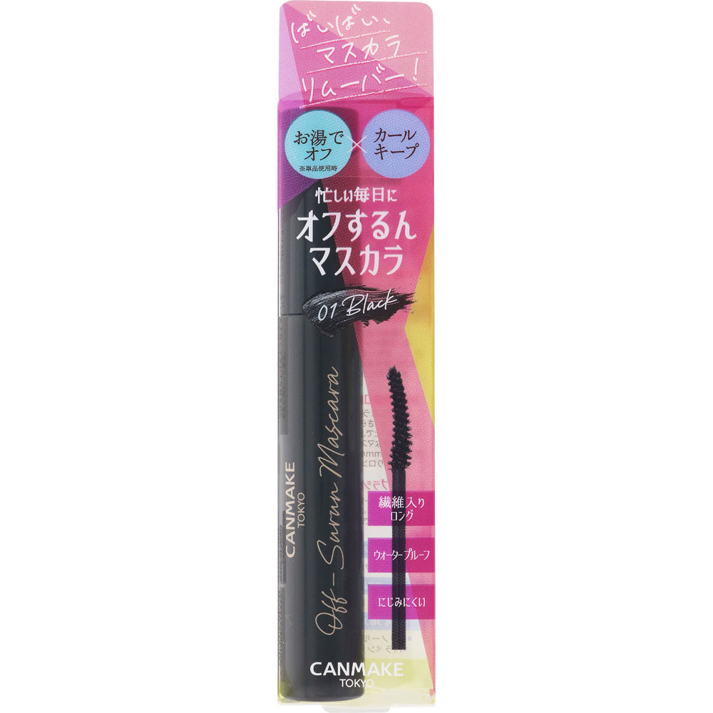 CANMAKE Off Mascara 01